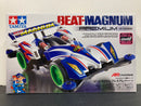 [19444] Beat-Magnum ~ Premium Version (AR Chassis) [星馬豪 - 第四代 ~ 快拍麥林]
