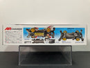 [19446] Great Blast Sonic (AR Chassis) [星馬烈 - 第六代 ~ G 爆風音速]