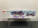 [19448] Proto-Saber Evolution ~ Premium Version (AR Chassis) [日本TRF勝利隊: J - 第二代 ~ 改革快刀號 原始戰神進化者]