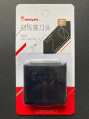 Tungsten Steel Panel Line Scriber 鎢鋼刻線推刀頭 0.075 mm ~ 3.0 mm