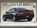 Toyota Corolla Levin GT Apex Super Strut Suspension AE101 - Limited Edition