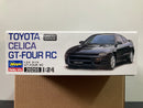 Toyota Celica GT-Four RC ST185 - Limited Edition