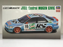 JTCC Castrol Mugen Power Honda Civic Ferio EG9 - Limited Edition