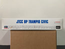 JTCC BP Trampio Honda Civic Ferio EG9 - Limited Edition