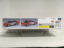 Ricoh Nissan Skyline GTS-R R31 - Limited Edition
