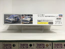 Honda Civic SB-1 Team Yamato 1982 Suzuka 1000 km Version - Limited Edition