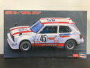 Honda Civic SB-1 Meiwa Civic Version - Limited Edition