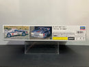 Lancia 037 Rally Group B Year 1983 Grifone Version - Limited Edition