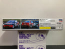 Advan Mitsubishi Galant VR-4 Year 1991 WRC RAC Rally Version - Limited Edition