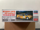 Mitsubishi Lancer Evolution III GSR CE9A 1995 1000 Lakes Rally Winner Version - Limited Edition
