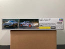 Lancia Stratos HF 1981 Race Rally Version - Limited Edition