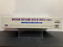 HC-29 Nissan Skyline GTS-R R31 (Year 1987)