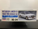 HC-34 Mitsubishi Lancer EX 1800 GSR Turbo (Intercooler) (Year 1983)