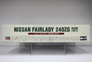 HC-17 Nissan Datsun Fairlady Z 240ZG HS30H [Year 1971]