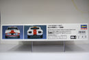 HR-01 Toyota - Year 1967 Fuji 24-Hour Endurance Race Winner Version