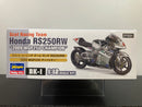 BK-1 Scot Racing Team Honda RS250RW - Year 2009 WGP250 Champion Version