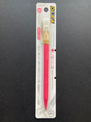 Designer's Art Knife 216BS