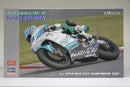 Team Project Mu FRS 7C Honda RS250RW - Year 2008 All Japan Road Race Championship Version