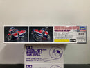 Suzuki GSX-R750 (G) [GR71G] Red/Blue Color Version - Year 1986