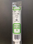 35 cm Opaque White Polystyrene Round Tubes (Telescoping) 聚苯乙烯圓棒 (空心)