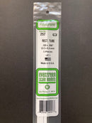 35 cm Opaque White Polystyrene Rectangular Tubes (Telescoping) 聚苯乙烯矩形管 (空心)