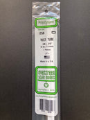35 cm Opaque White Polystyrene Rectangular Tubes (Telescoping) 聚苯乙烯矩形管 (空心)