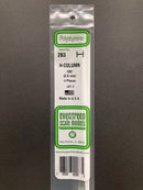 35 cm Opaque White Polystyrene H Columns 聚苯乙烯H字型槽條