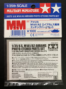 [35273] U.S. M1A1/A2 Abrams Photo-Etched Parts Set