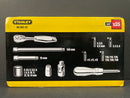 1/4" 35 Piece Drive Metric Socket Set 六角螺絲套筒工具套組