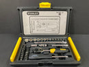 1/4" 35 Piece Drive Metric Socket Set 六角螺絲套筒工具套組