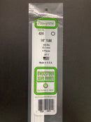 60 cm Opaque White Polystyrene Round Tubes (Telescoping) 聚苯乙烯圓條