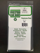 1.0 mm Opaque White Thick Polystyrene Sidewalk Sheets 15 cm x 30 cm 聚苯乙烯行人道路面板 (方形磚瓦)