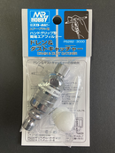 Drain & Dust Catcher for Airbrush PS282