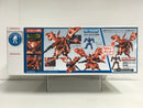 SDCS Nightingale [Special Coating] Version