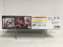 HGIBO 1/144 No. 028 ASW-G-64 Gundam Flauros (Ryusei-Go)