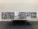 HGIBO 1/144 No. 035 ASW-G-66 Gundam Kimaris Vidar