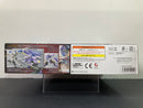 HGIBO 1/144 No. 035 ASW-G-66 Gundam Kimaris Vidar