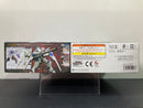 HGIBO 1/144 No. 036 ASW-G-01 Gundam Bael