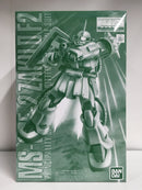MG 1/100 MS-06F-2 Zaku II F2 Principality of Zeon Neuen Bitter Use Mobile Suit