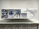 MG 1/100 Mobile Suit LM314V23/24 Victory Two Assault Buster Gundam L.M./Multiple Mobile Suit Version Ka