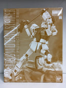MG 1/100 RMS-179 GM II Semi Striker E.F.S.F. Mass-Produced Mobile Suit