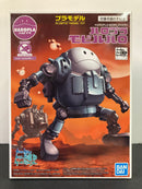 HP No. 008 Mobile Haro - Gundam Build Divers