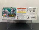 HP No. 008 Mobile Haro - Gundam Build Divers