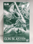 RE 1/100 Gun Blaster League Militaire Mass Production Type Mobile Suit / LM111E03