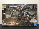 HGIBO 1/144 No. 040 ASW-G-35 Gundam Marchosias