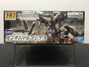 HGIBO 1/144 No. 040 ASW-G-35 Gundam Marchosias