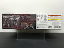 HGIBO 1/144 No. 040 ASW-G-35 Gundam Marchosias