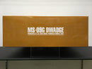 MG 1/100 MS-09G Dwadge Principality of Zeon Mass-Produced Mobile Suit