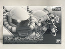 RG 1/144 MS-06R-1A Eric Manthfield's Zaku II Principality of Zeon Eric Manthfield's Use Mobile Suit