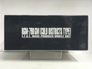MG 1/100 RGM-79D GM (Cold Districts Type) E.F.S.F. Mass-Produced Mobile Suit